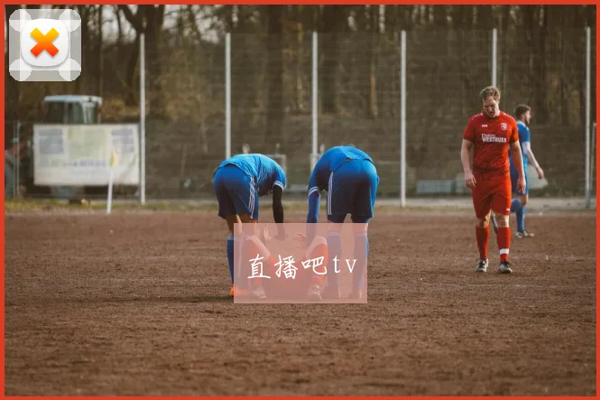 直播吧tv